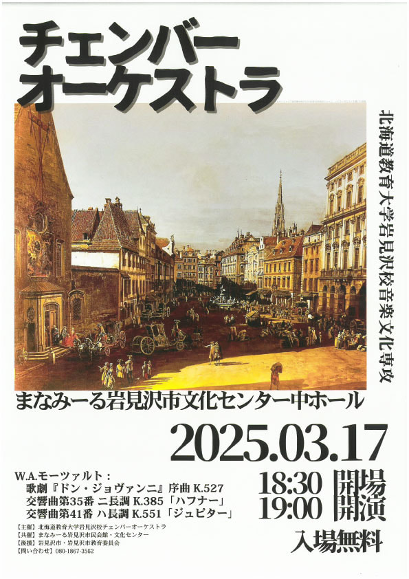 Victor共同制作　決定版　世界大音楽全集【used】全30冊 世界音楽全集 全30巻揃（各巻レコード2枚付） / 古本、中古本、古書籍